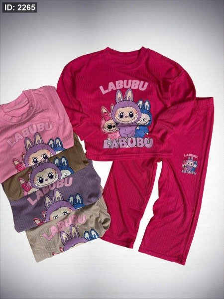 ترينج بناتي خريفي Labubu